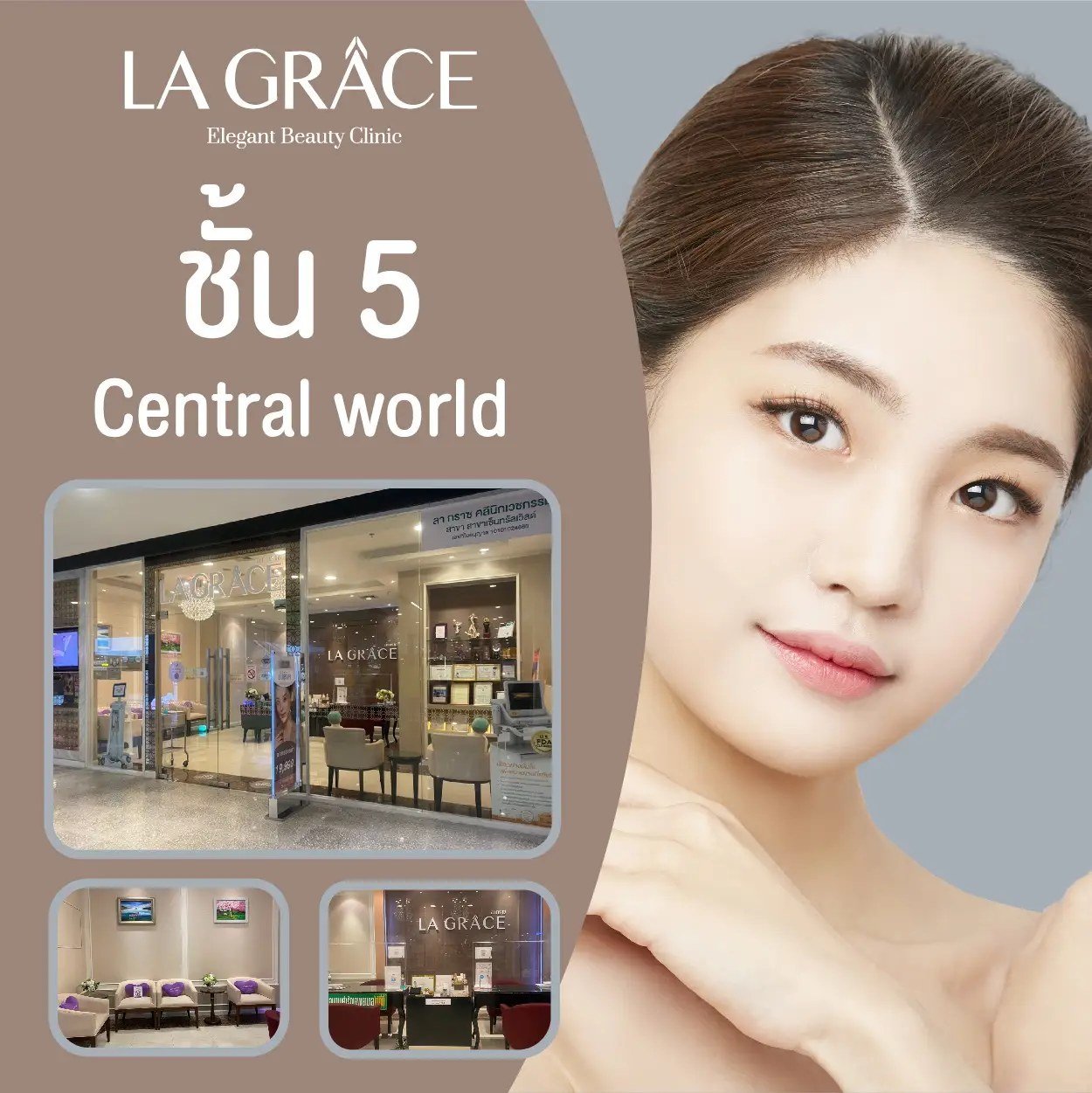 La Grace Clinic Bangkok facial treatment atmosphere